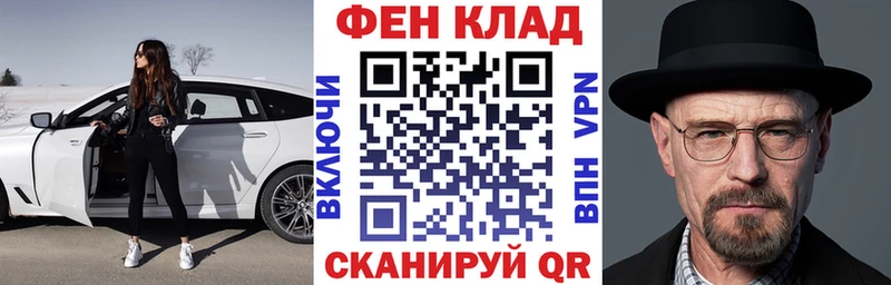 kraken онион  Учалы  Amphetamine Розовый 