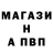 Амфетамин 97% PoindexterInDEF
