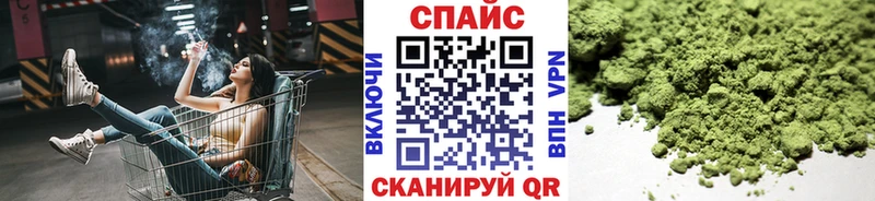 Бутират жидкий экстази  OMG рабочий сайт  Учалы 