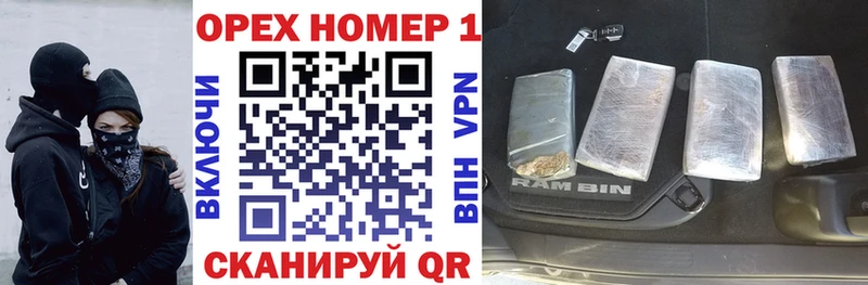 КОКАИН Боливия  Учалы 