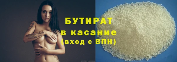 прущая мука Алексин