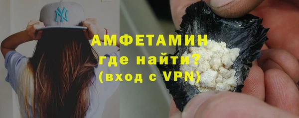 2c-b Алзамай