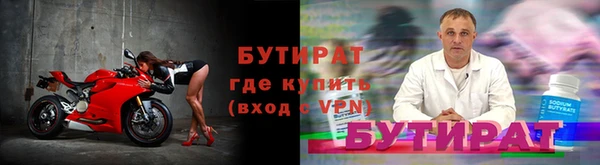 ешки Заволжье