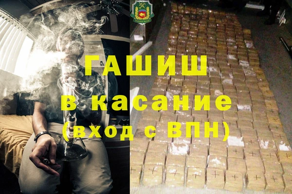 2c-b Алзамай