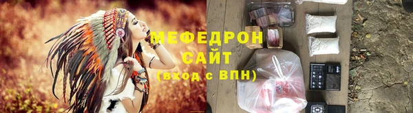 MDMA Заволжск