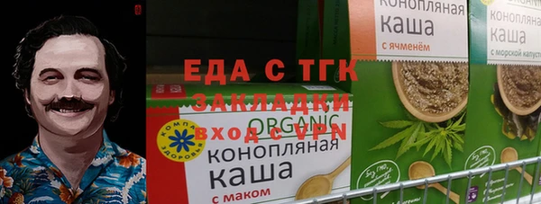 2c-b Алзамай