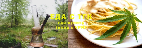 2c-b Алзамай