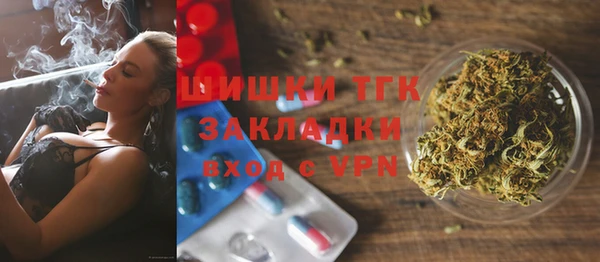 2c-b Алзамай
