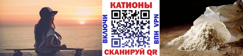 blacksprut вход  Учалы  darknet состав  что такое наркотик  МЯУ-МЯУ 4 MMC 