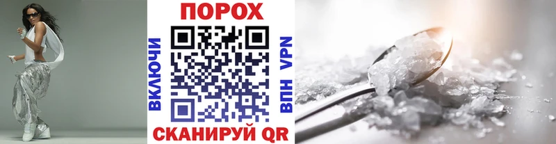 Первитин витя  Учалы 