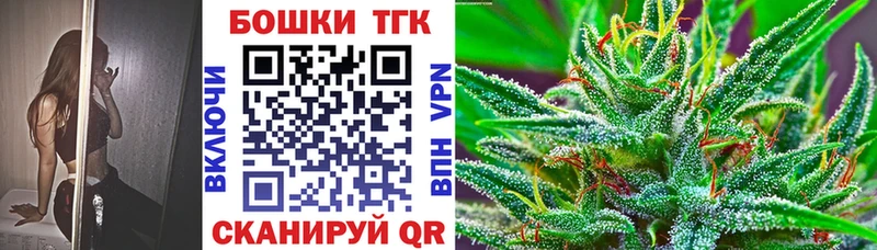 Конопля LSD WEED цена Учалы